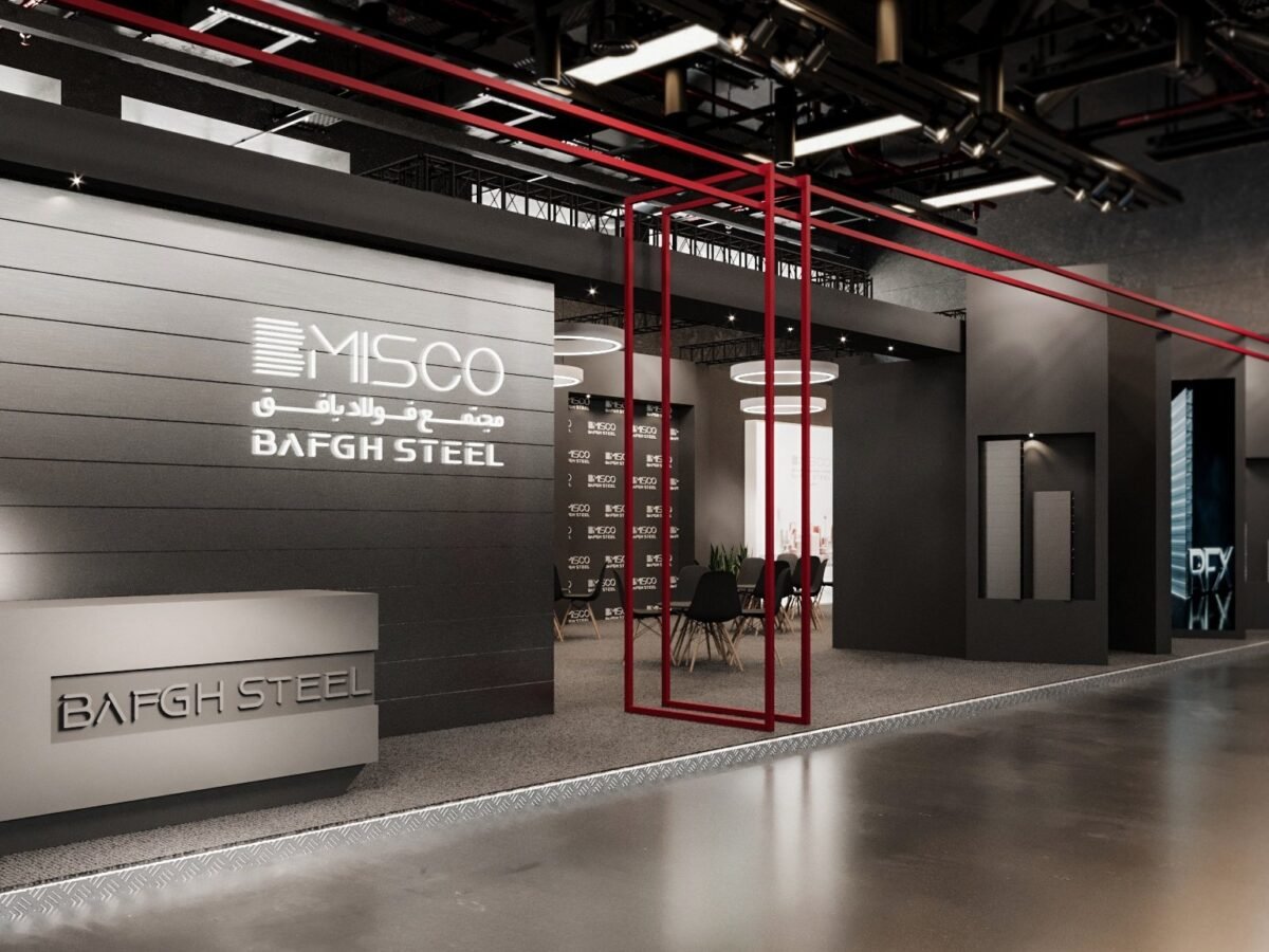 Bafgh Steel stand at the Tehran construction fair, 157.5 m²