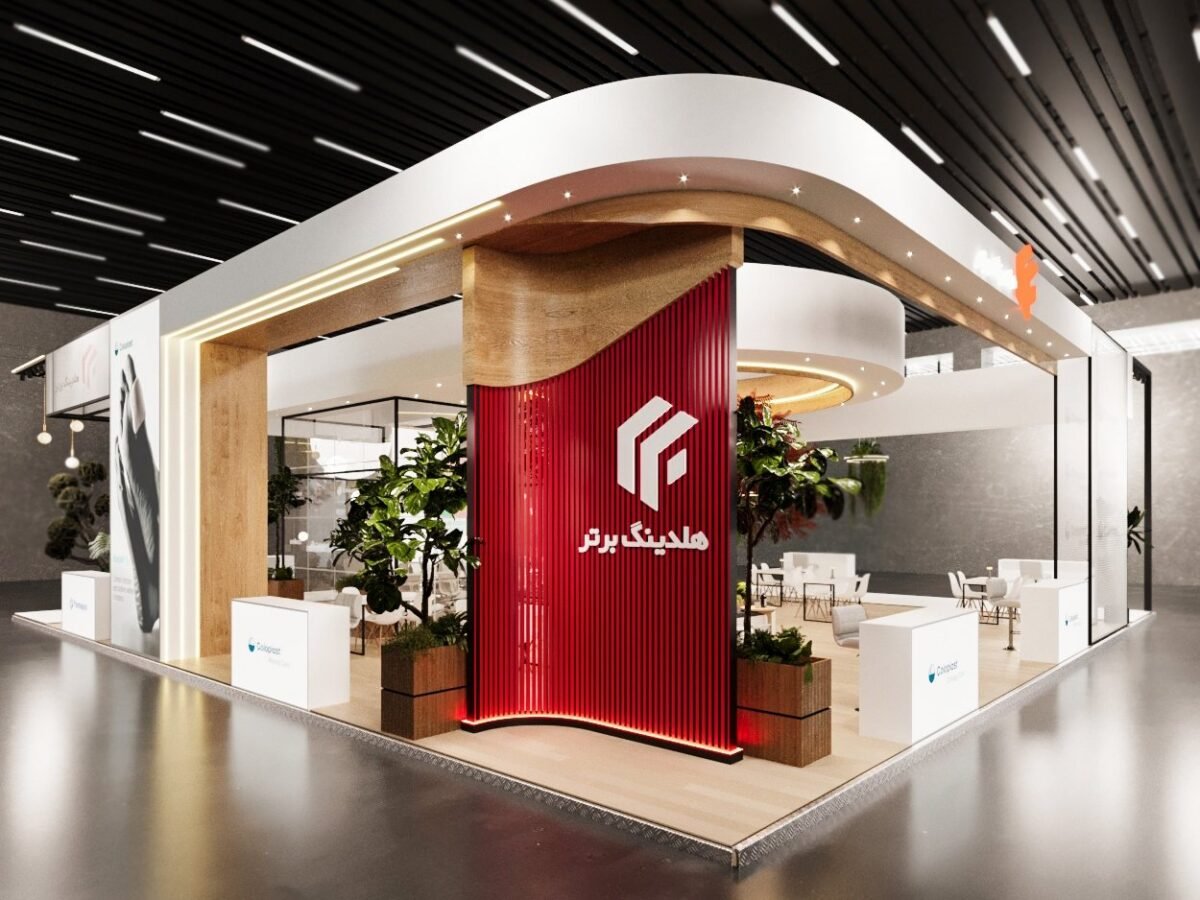Holding Bartar stand at Iran Health, 210 m²