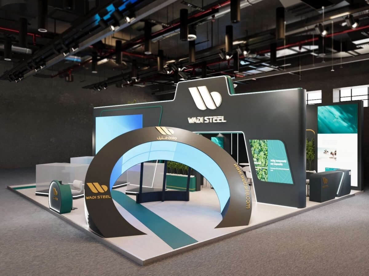 Wadi Steel two-storey stand at METAFO, 110 m²